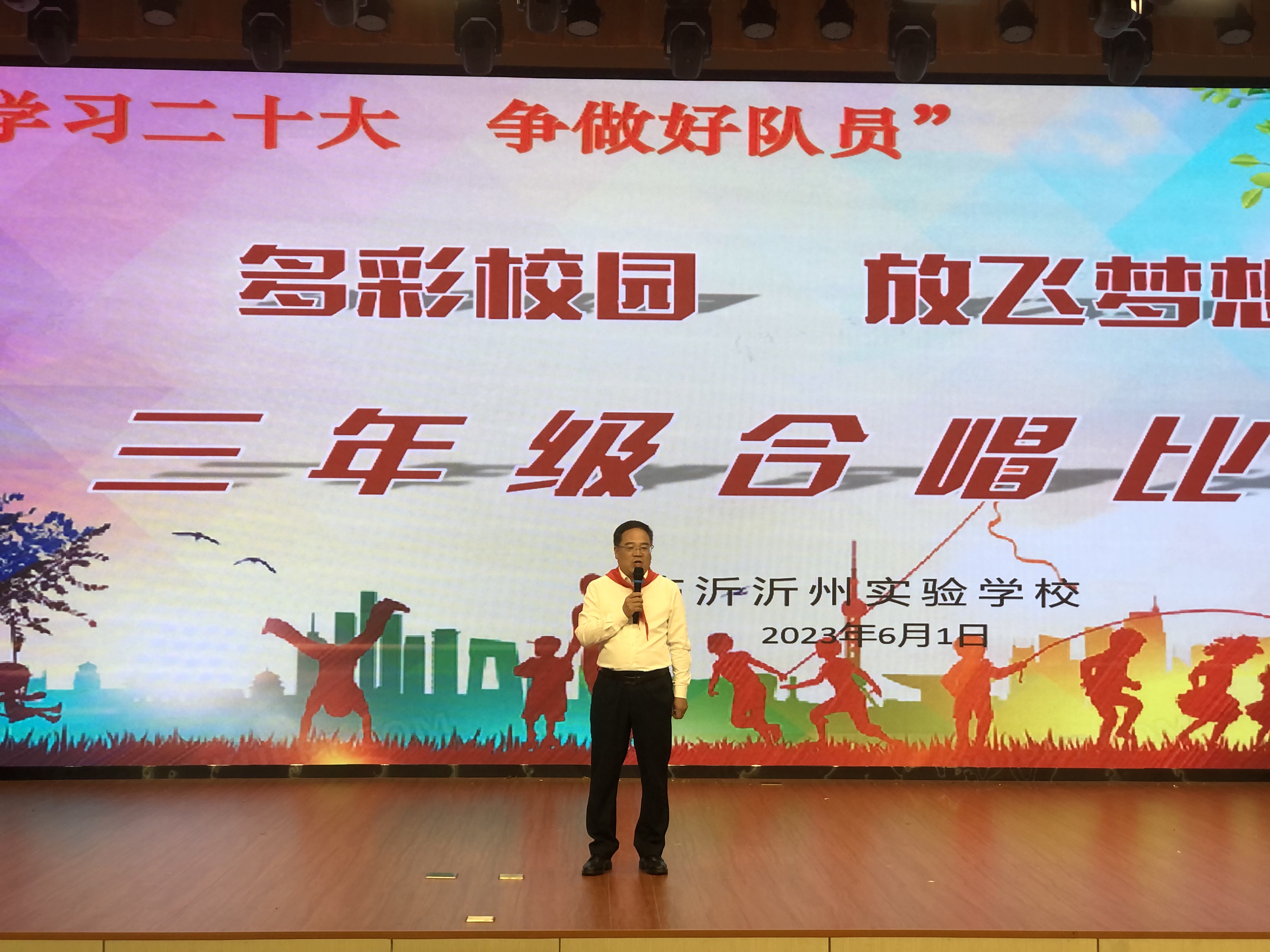 講話(huà).JPG