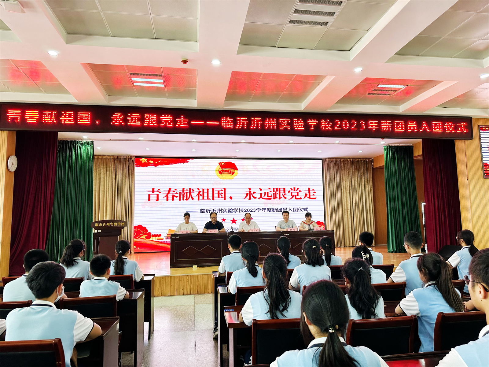 主席領導.JPG