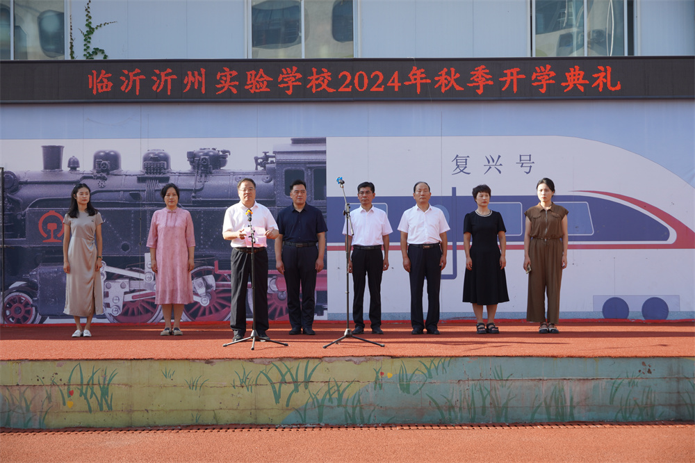 東校區(qū)李志強(qiáng)校長講話.JPG