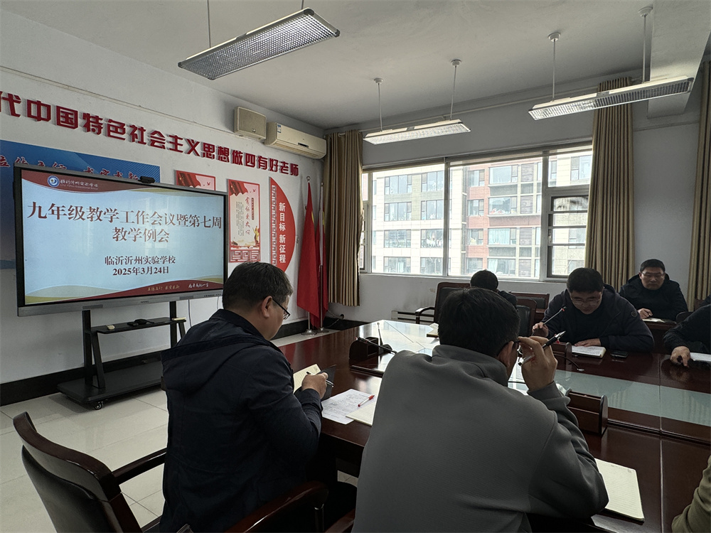 劉紀海主任講話.jpg