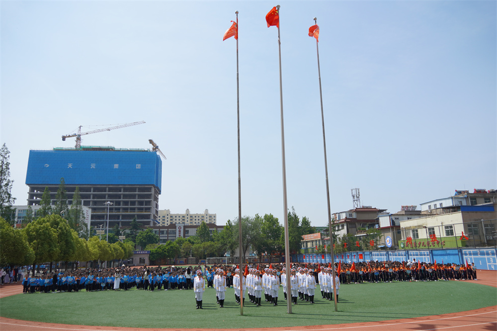 操場全景.JPG