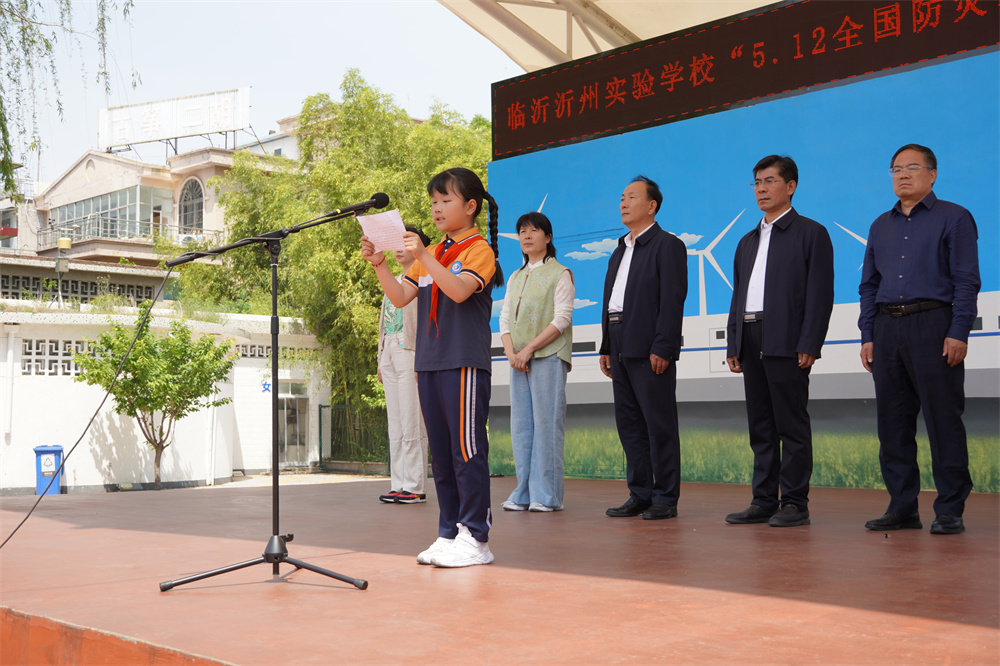 學生發(fā)言.JPG