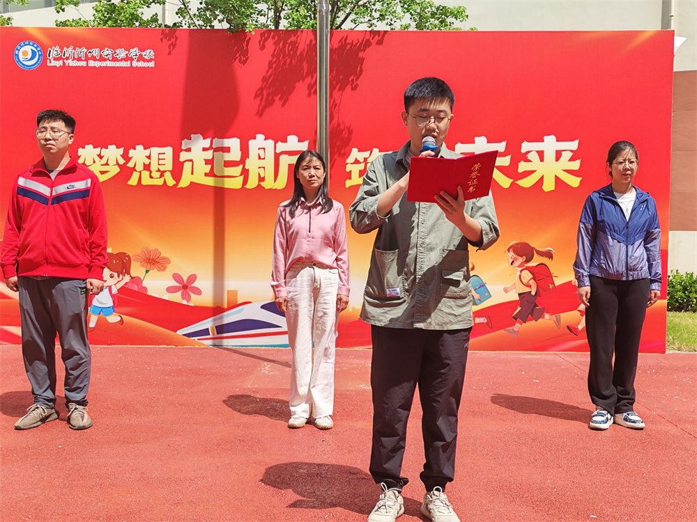 圖片三.jpg
