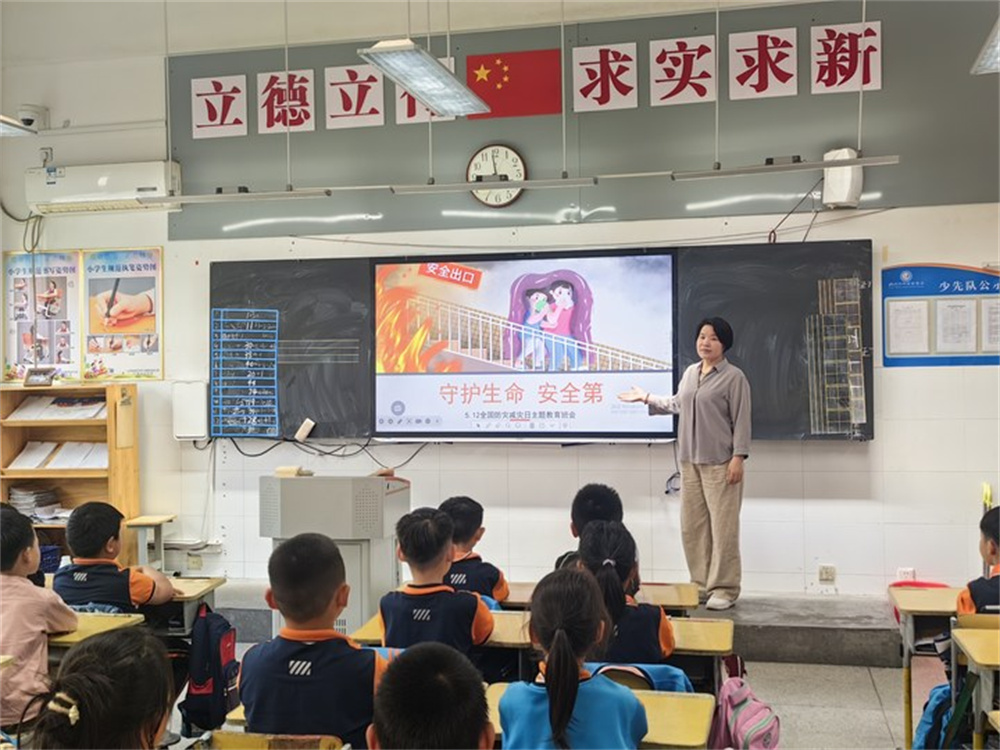 圖三.jpg