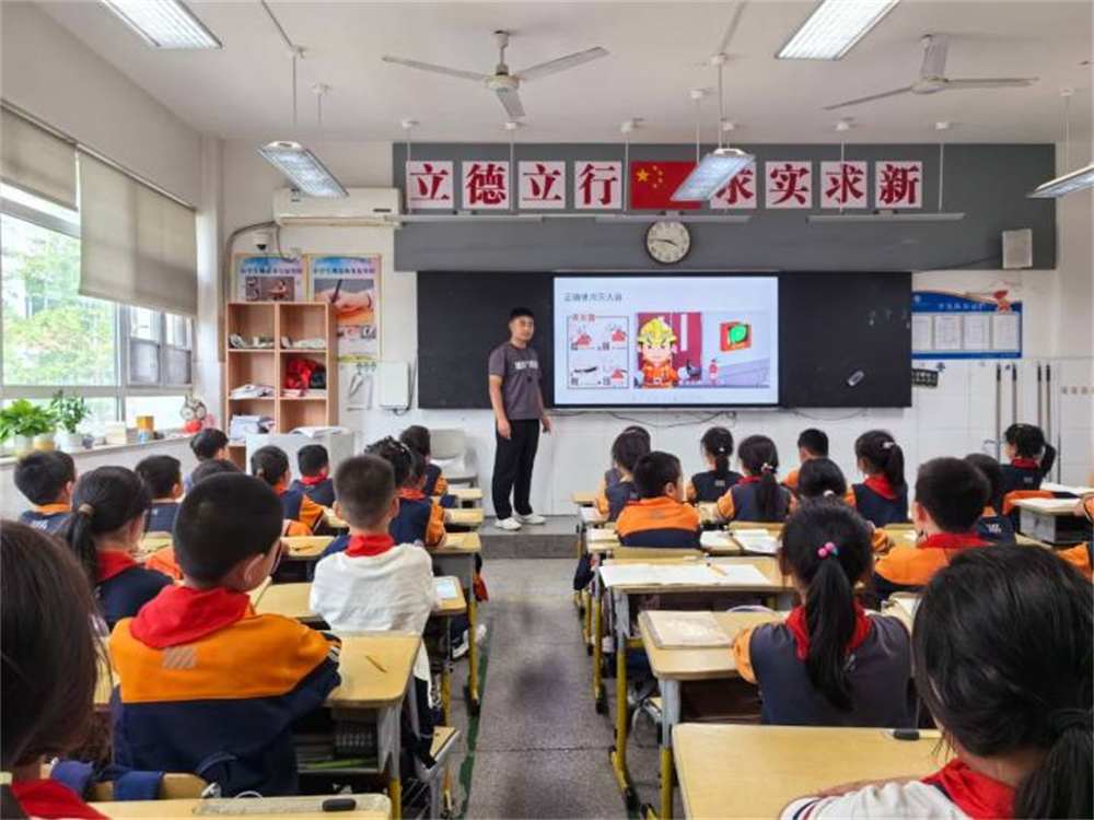 圖五.jpg