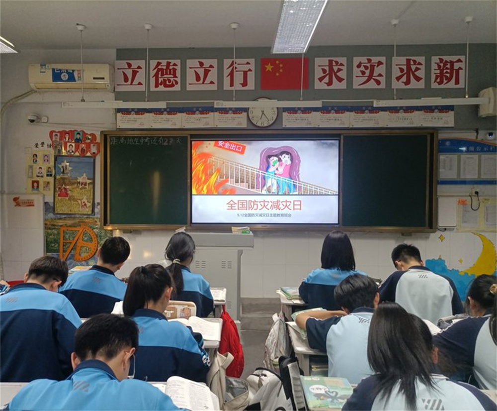 圖六.jpg