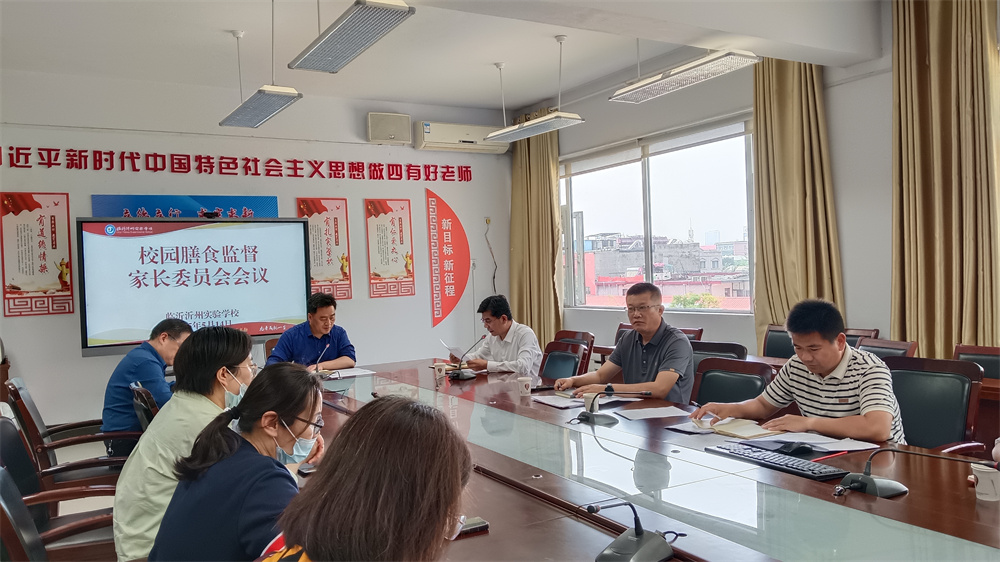 微信圖片_20250516090814.jpg