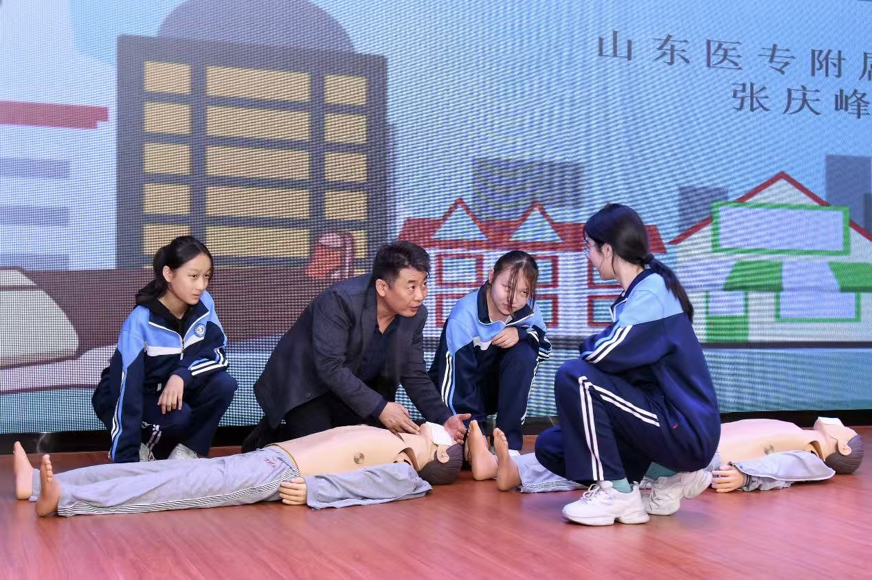 圖三.jpg