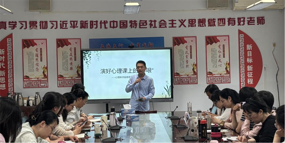 圖三.png