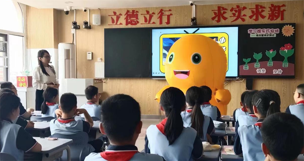 圖五.png