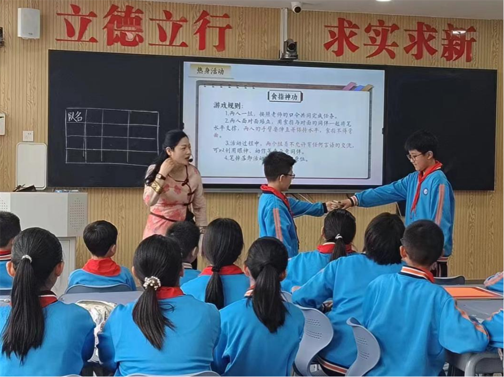 圖六.png