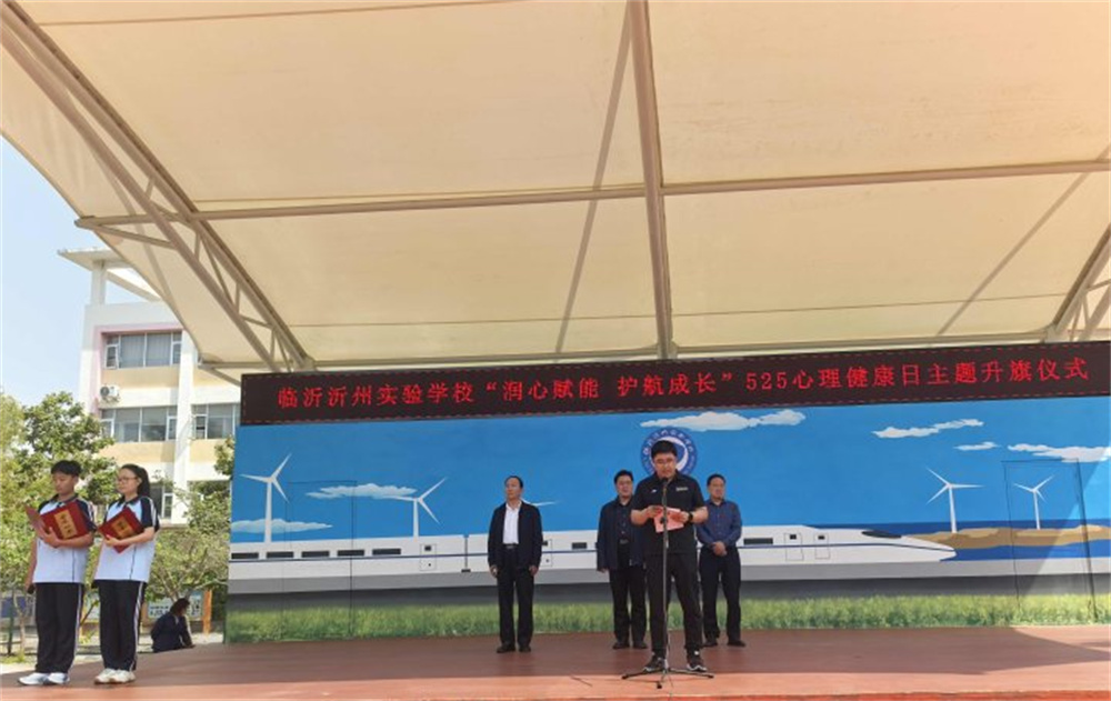 圖三.jpg