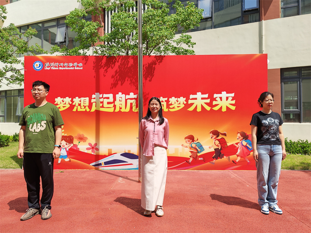 圖1.jpg