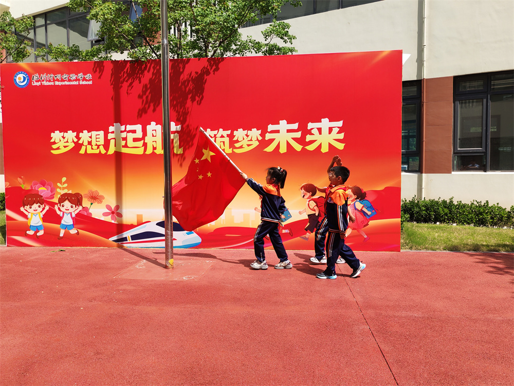 圖2.jpg