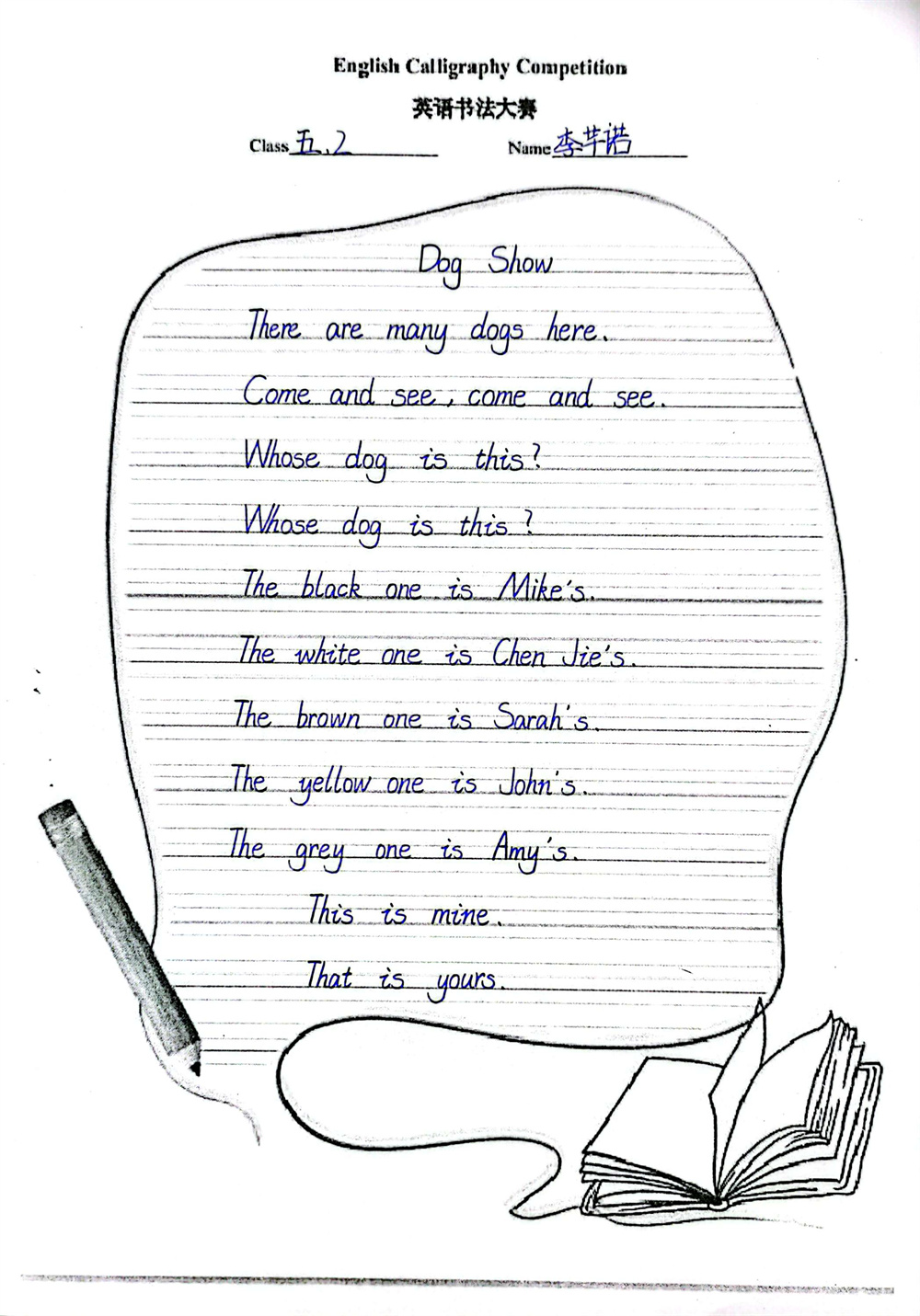 23.jpg
