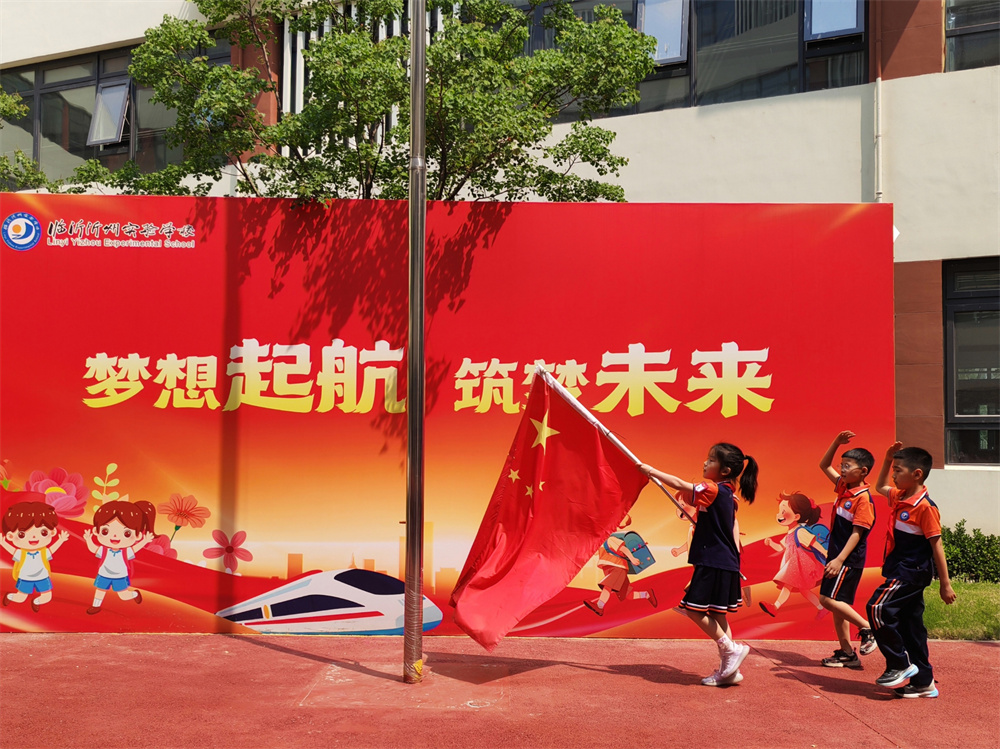圖片一.jpg