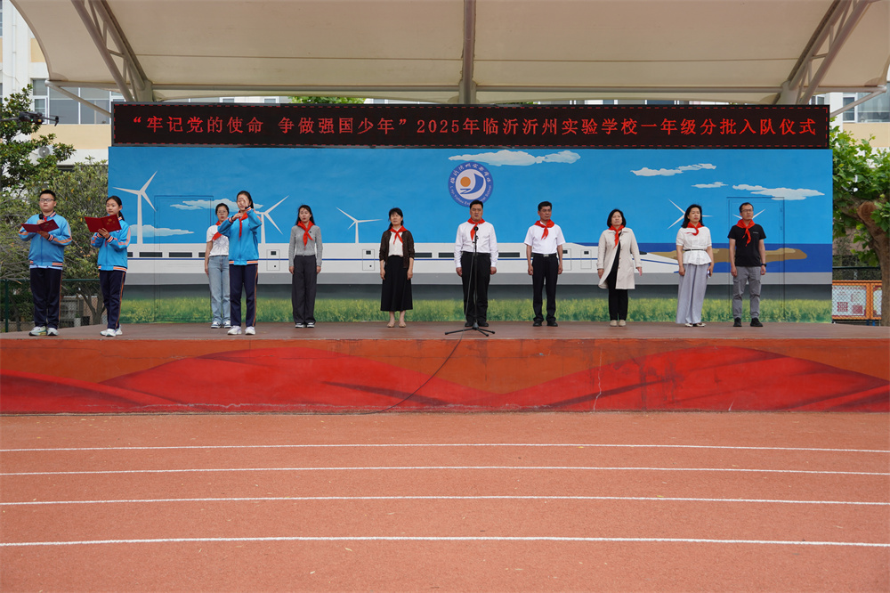 圖4.jpg