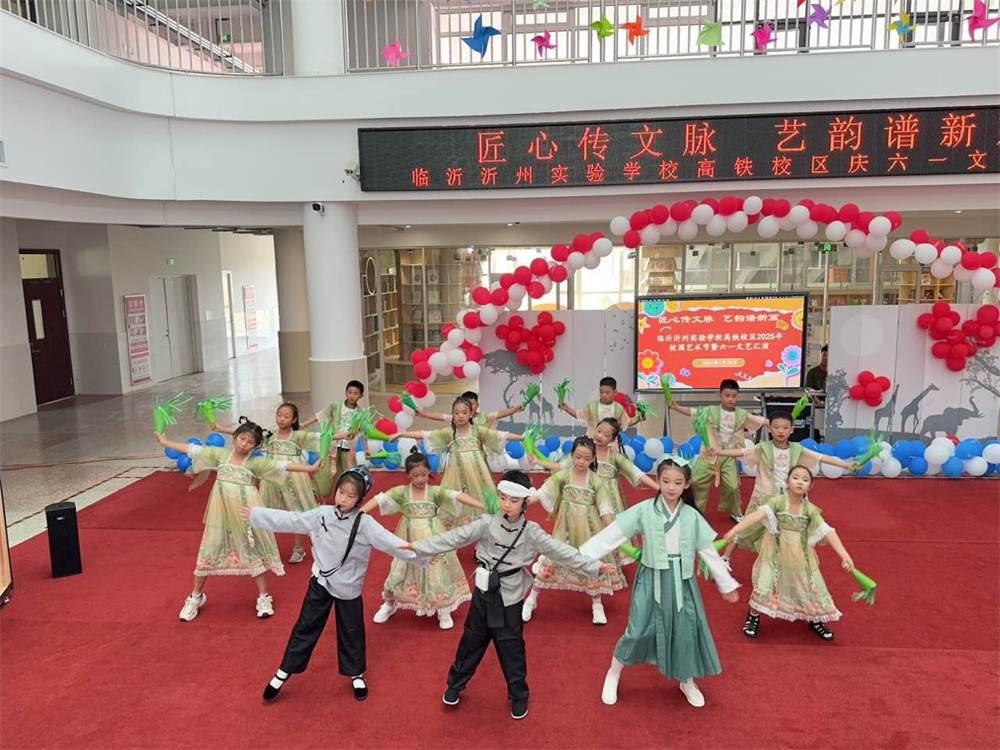 12-情景劇《揠苗助長》-高鐵.jpg