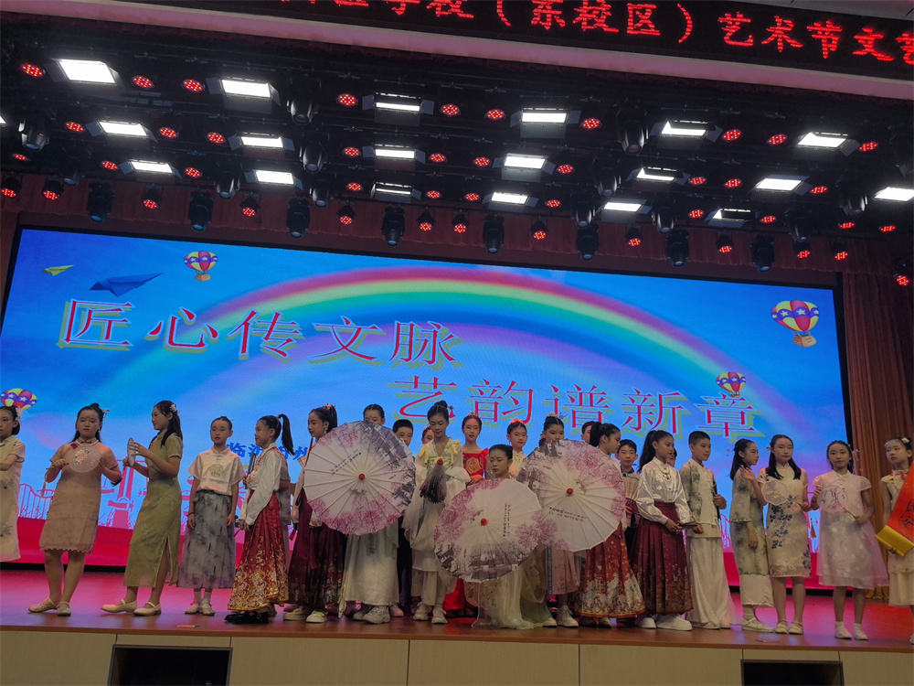 走秀《花樣年華》-東校區(qū)-15.jpg