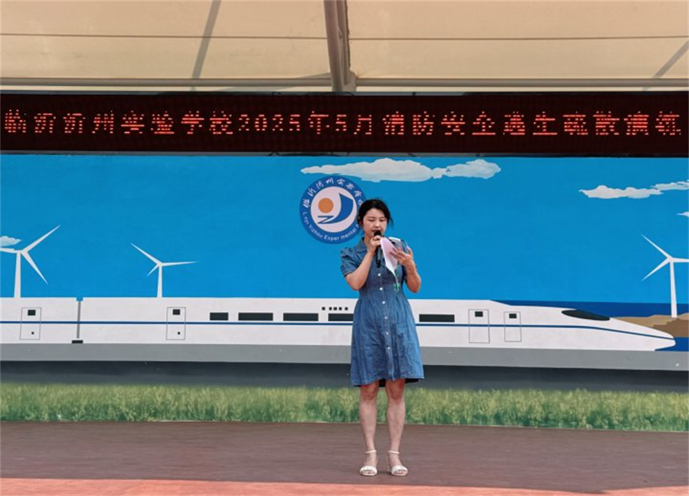 圖八.png